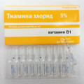 Injection de vitamine B1, injection de thiamine 1 ml: 50 mg (5%)